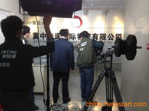 專業(yè)影像，助力品牌騰飛——解析河北海夢影視的廣告片與影視節(jié)目制作服務(wù)